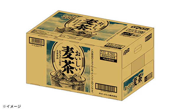 DyDo「おいしい麦茶」600ml - Image 3