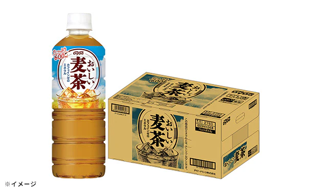 DyDo「おいしい麦茶」600ml - Image 5