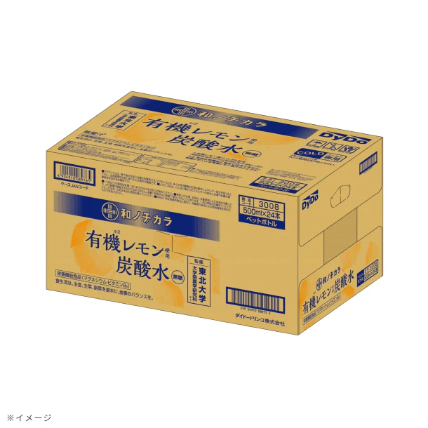 DyDo「和ノチカラ有機レモン炭酸水」500ml - Image 3