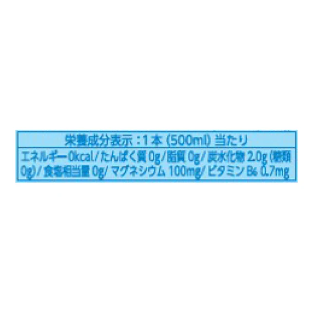 DyDo「和ノチカラ有機レモン炭酸水」500ml - Image 5