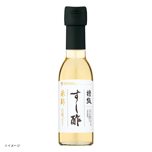 Mizkan「特級すし酢 米酢 白菊仕立て」150ml - Image 2