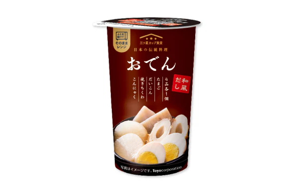 「おでん 和風だし」230g - Image 3