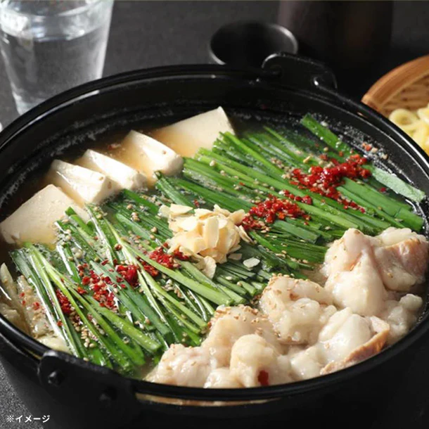 松屋「牛めしの具（プレミアム仕様）25食ともつ鍋1セット（2人前）」 - Image 2