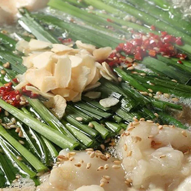 松屋「牛めしの具（プレミアム仕様）25食ともつ鍋1セット（2人前）」 - Image 3