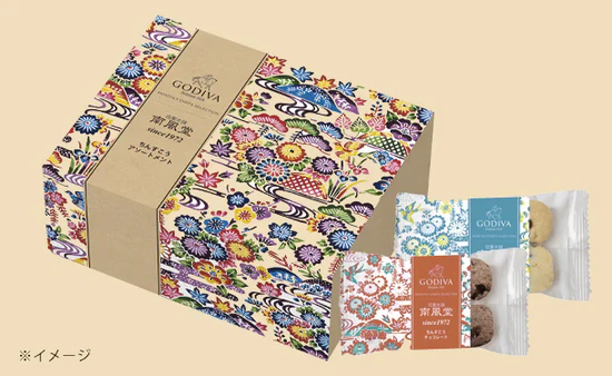 GODIVA「ちんすこう アソートメント（6袋入）」 - Image 2