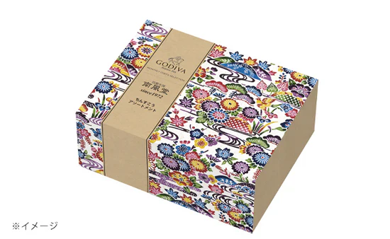 GODIVA「ちんすこう アソートメント（6袋入）」 - Image 3