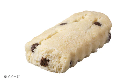 GODIVA「ちんすこう アソートメント（6袋入）」 - Image 7