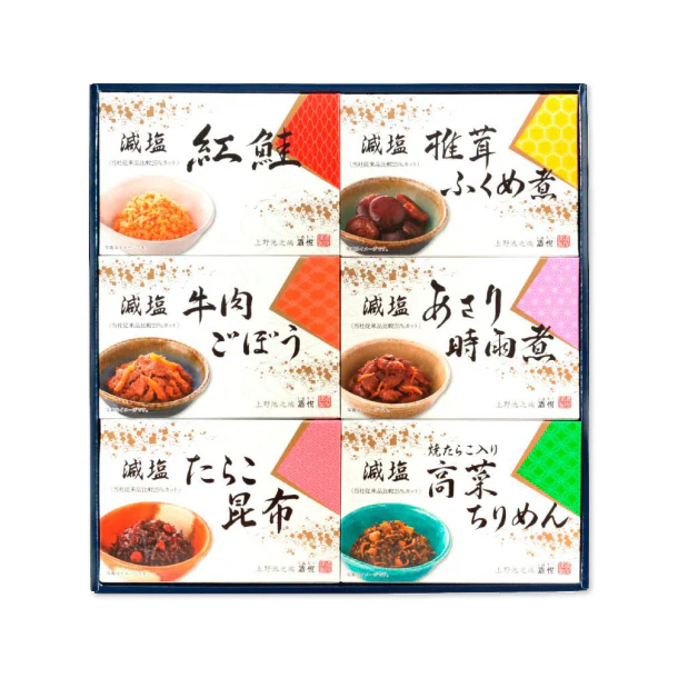酒悦「減塩佃煮・惣菜詰合せ AG-35」 - Image 2