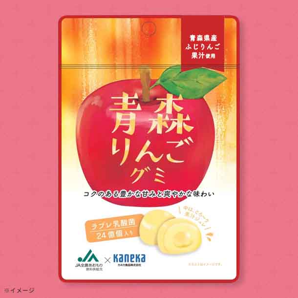 「青森りんごグミ ラブレ乳酸菌入」40g