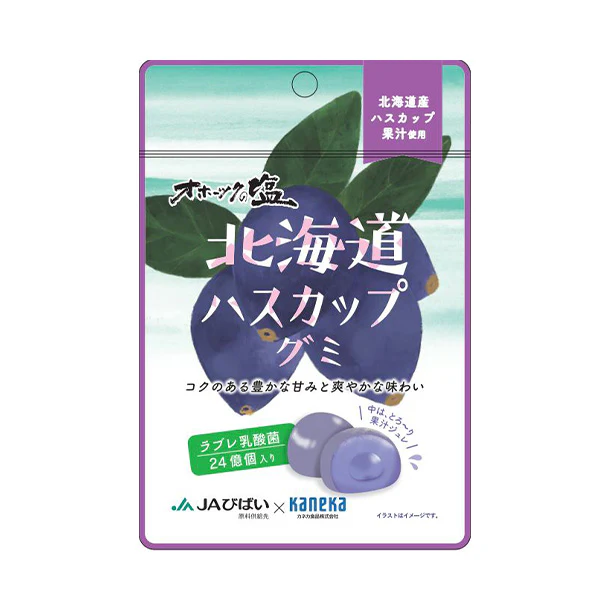 「北海道ハスカップグミ ラブレ乳酸菌入」40g - Image 2