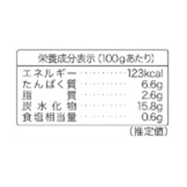 「ラ・プレッツィオーザ ひよこ豆（チェーチ ／ ガルバンゾー）」400g - Image 3