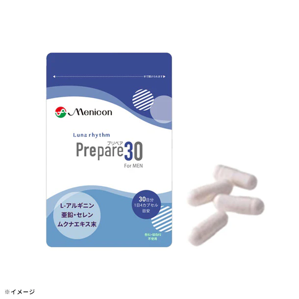 メニコン「ルナリズム Prepare30 for MEN」120カプセル - Image 2