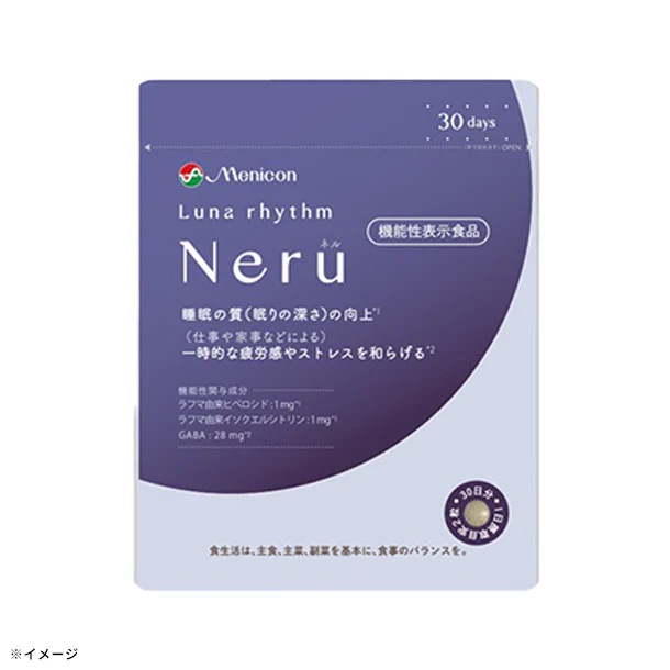 メニコン「ルナリズム Neru」60粒 - Image 2