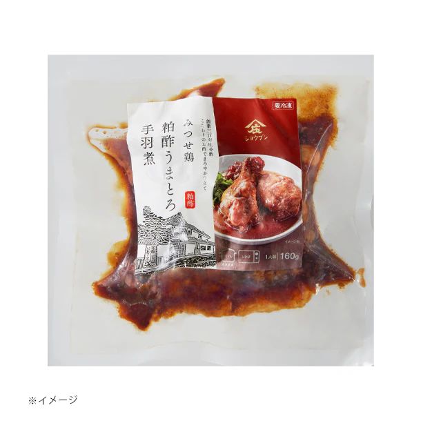 「みつせ鶏 冷凍食品バラエティ詰合せ」7種セット - Image 10