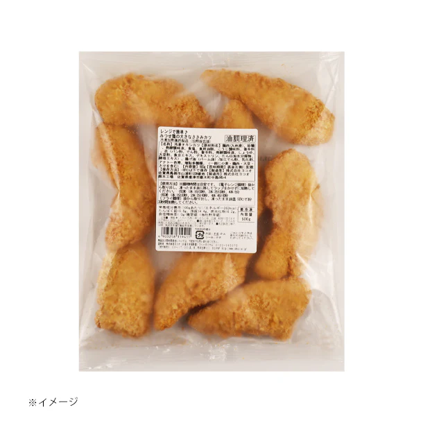 「みつせ鶏 冷凍食品バラエティ詰合せ」7種セット - Image 14