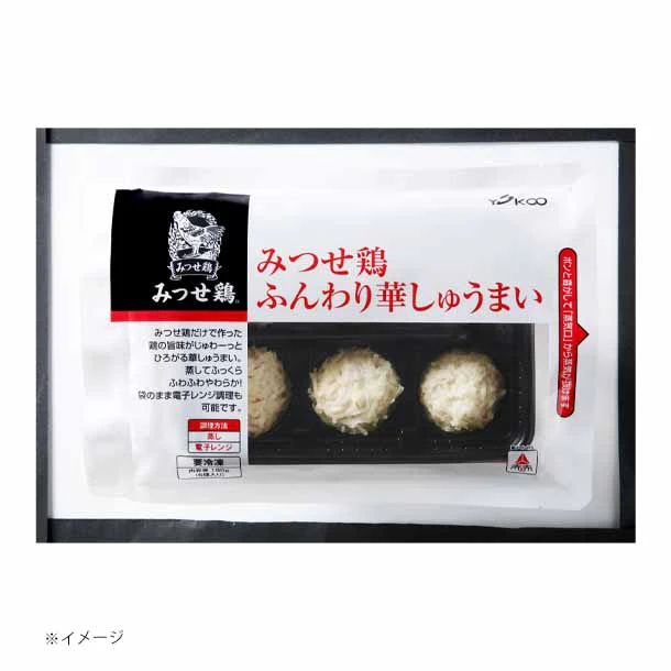 「みつせ鶏 冷凍食品バラエティ詰合せ」7種セット - Image 2