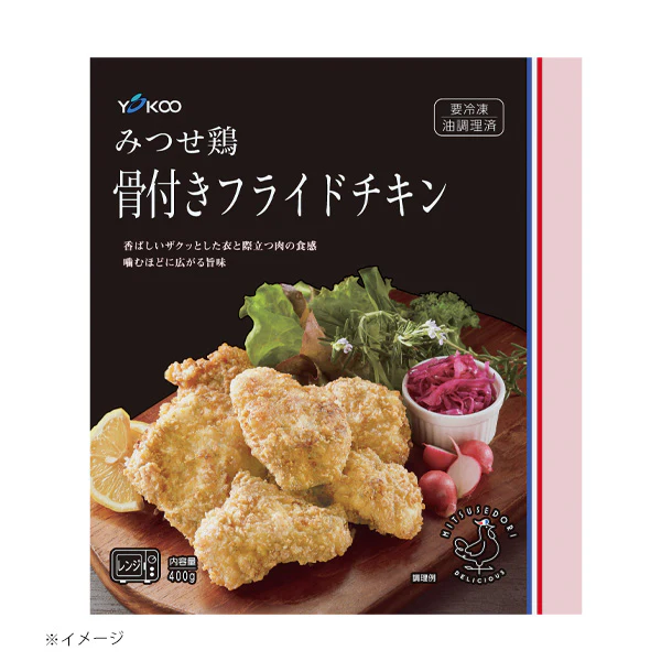 「みつせ鶏 冷凍食品バラエティ詰合せ」7種セット - Image 4