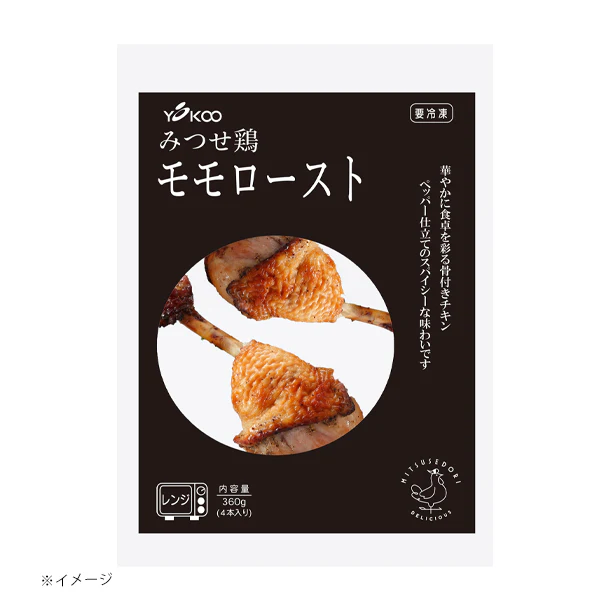 「みつせ鶏 冷凍食品バラエティ詰合せ」7種セット - Image 6
