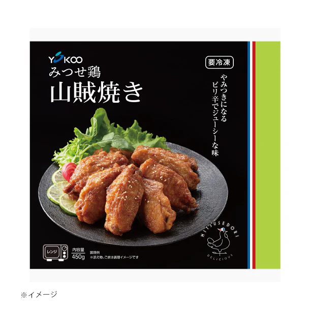 「みつせ鶏 冷凍食品バラエティ詰合せ」7種セット - Image 8