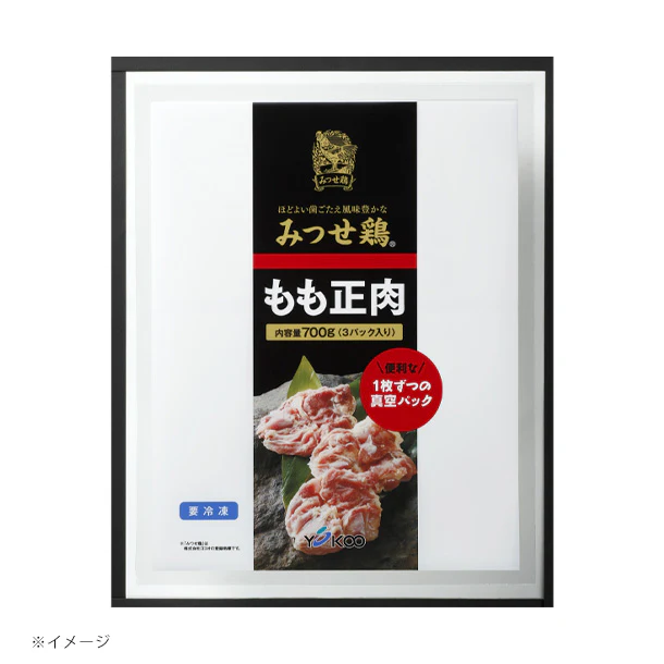 「みつせ鶏 精肉・冷凍食品詰合せ」14種セット - Image 2