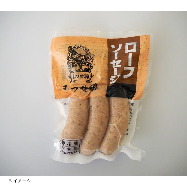 「みつせ鶏 精肉・冷凍食品詰合せ」14種セット - Image 20