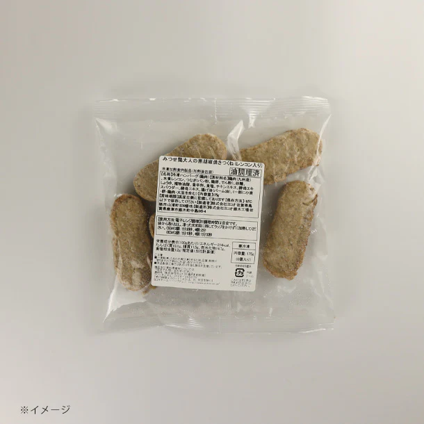 「みつせ鶏 精肉・冷凍食品詰合せ」14種セット - Image 26