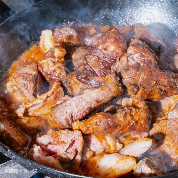 【Kuradashiオリジナル】モッタイナイビーフ 国産牛 煮込み用ブロック肉 500g - Image 2