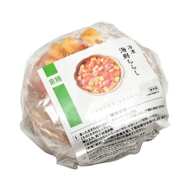 京樽「海鮮ちらし」295g - Image 6