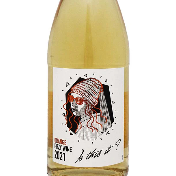 「イズ・ディス・イット フィジー・オレンジワイン 2021」750ml - Image 2