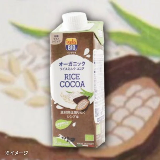 ビオセボン「オーガニックライスミルクココア」250ml
