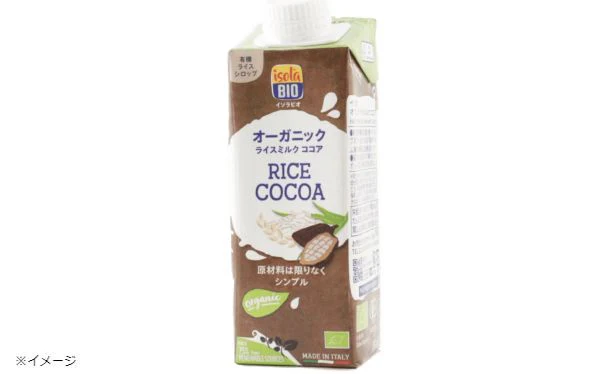 ビオセボン「オーガニックライスミルクココア」250ml - Image 2