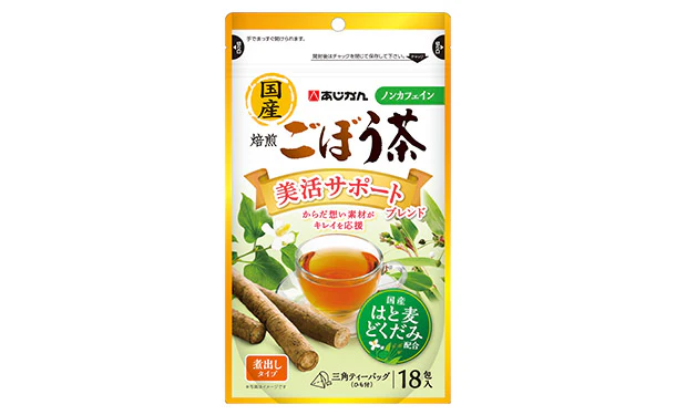 あじかん「焙煎ごぼう茶美活サポートブレンド」18包 - Image 3