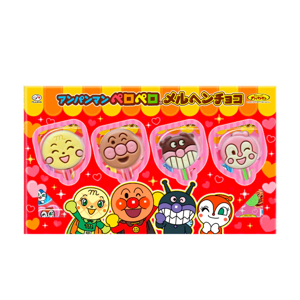 不二家「アンパンマンペロペロメルヘンチョコ」 - Image 3