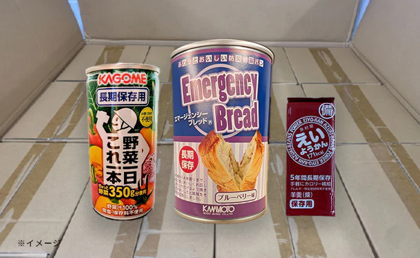 「災害用非常食セットB」3種入×36セット - Image 3