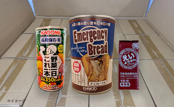 「災害用非常食セットB」3種入×36セット - Image 4