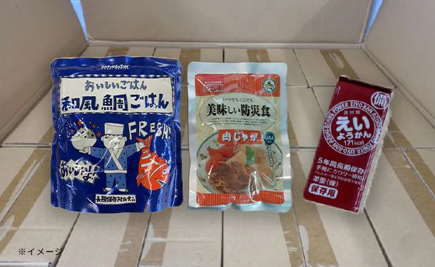 「災害用非常食セットC」3種入×36セット - Image 6