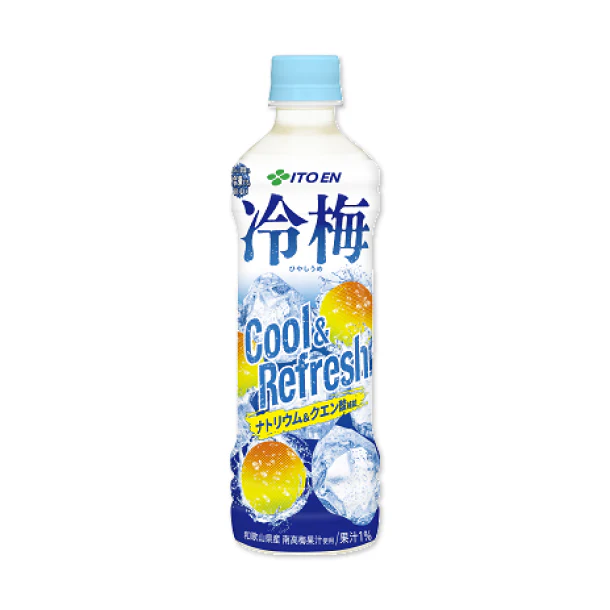 伊藤園「冷梅」500g - Image 2