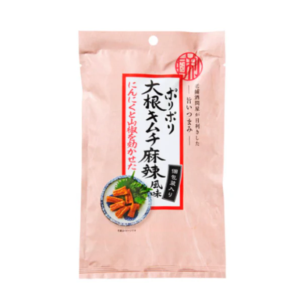 「ポリポリ大根キムチ麻辣風味（個包装入り）」42g - Image 3