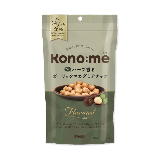 Kono:me「2種のハーブ香るガーリックマカダミアナッツ」45g - Image 2