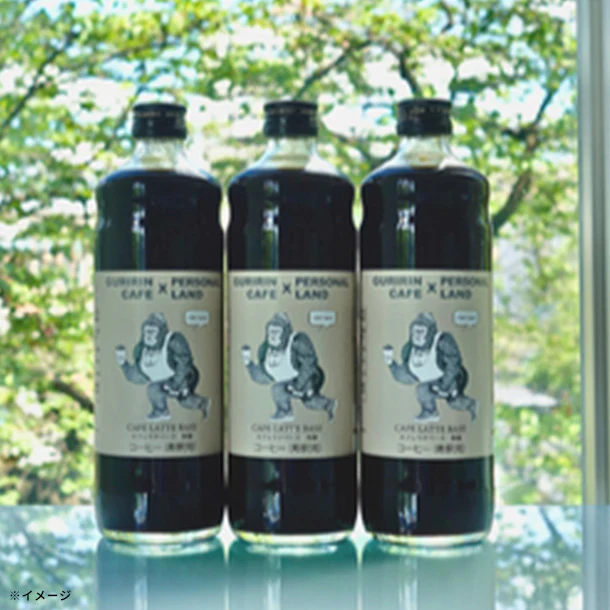 GURIRINCAFE「カフェラテベース（20杯分）」600ml×6本 - Image 3