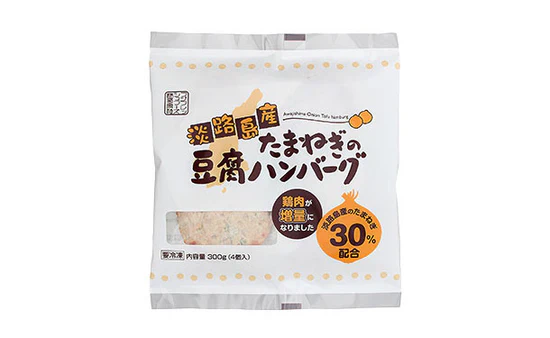 フジフレッシュフーズ「淡路島産たまねぎの豆腐ハンバーグ」300g×39袋 - Image 2