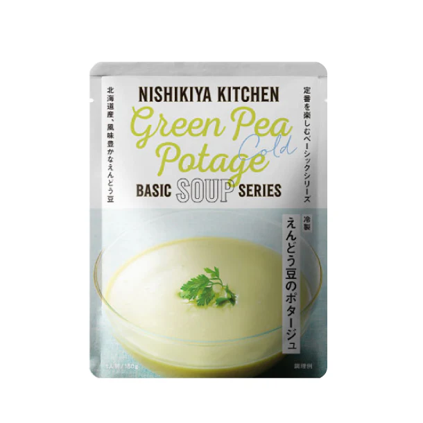 NISHIKIYA KITCHEN「冷製スープ2種セット」160g - Image 5