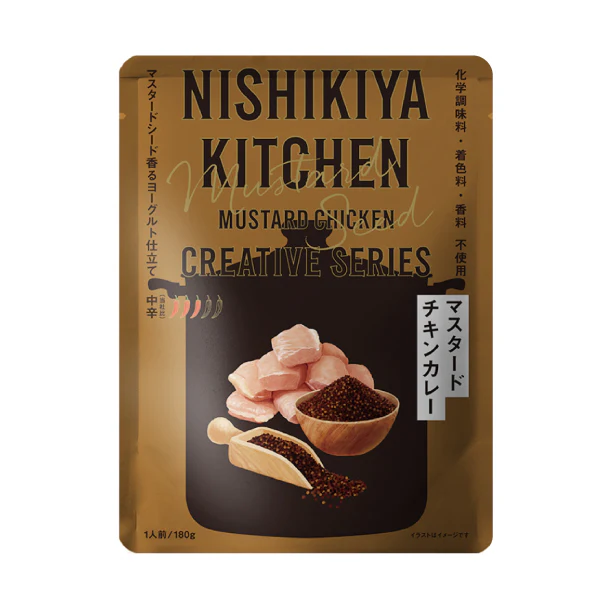 NISHIKIYA KITCHEN「マスタードチキンカレー」180g - Image 3