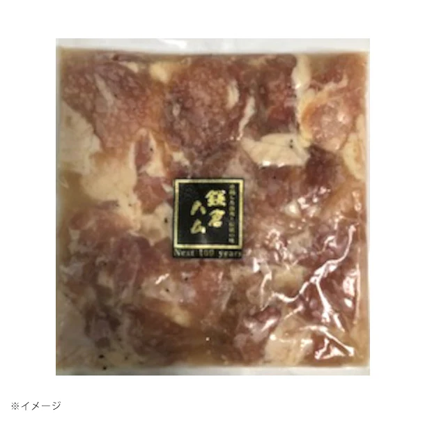 「Kuradshi10周年限定 肉＆海鮮福袋 計10品」 - Image 11