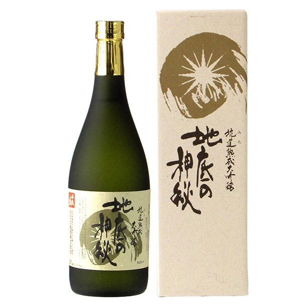 千歳盛酒造「厳選日本酒3種セット（地底の神秘・左多六・千歳盛り」720ml - Image 2