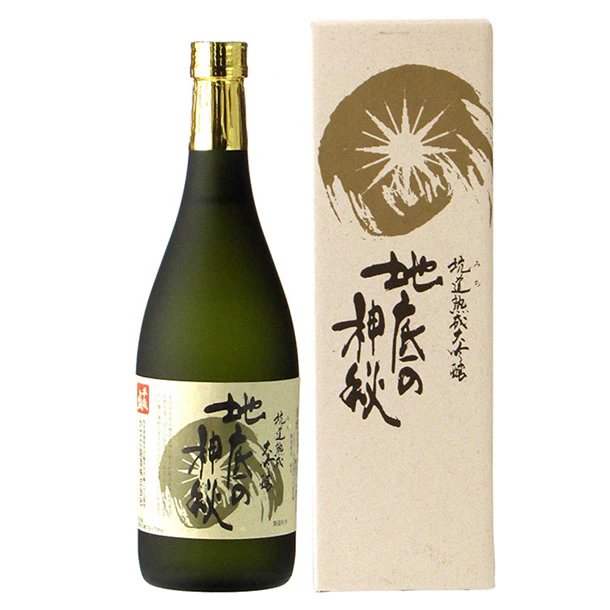 千歳盛酒造「厳選日本酒2種セット（地底の神秘・千歳盛り」720ml - Image 3