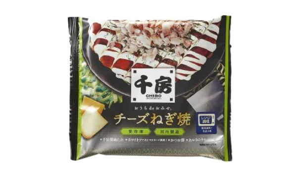 千房「チーズねぎ焼」 - Image 2