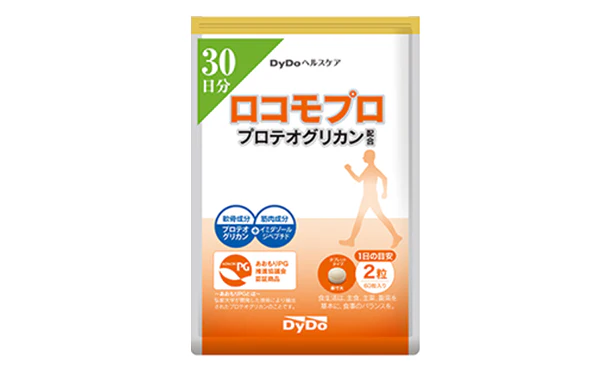 DyDo「ロコモプロ（30日分）」 - Image 2