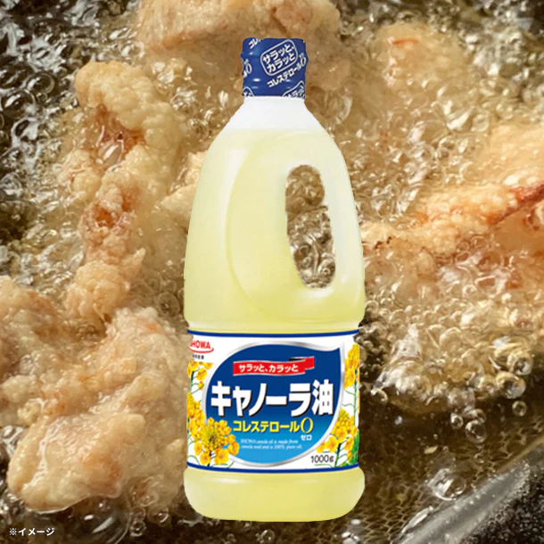 SHOWA「キャノーラ油」1000g - Image 3