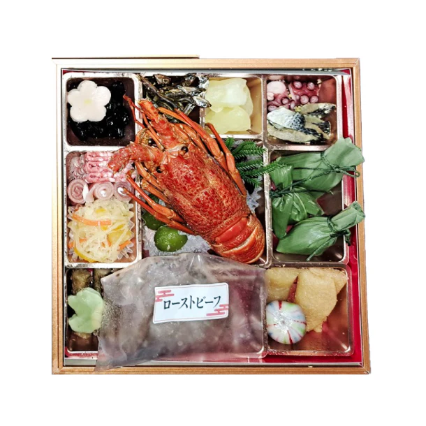 2025おせち「7.5寸三段 49品」 - Image 2
